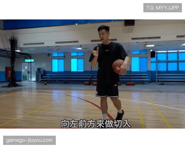 “连续动作”如何判定？篮球规则教你轻松分辨
