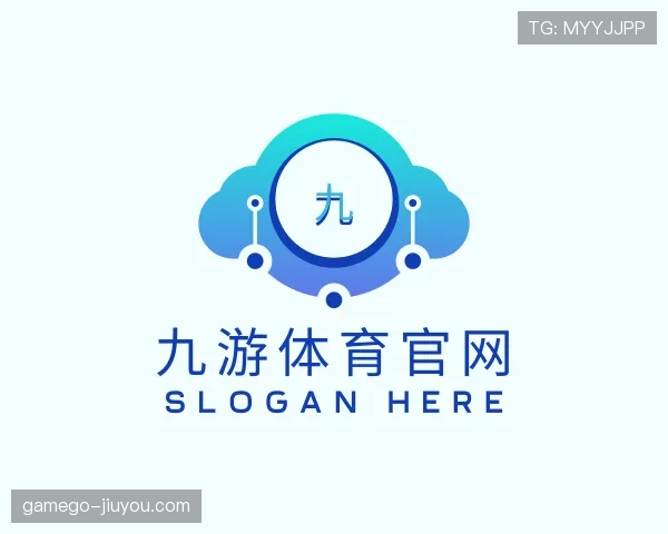 关于九游体育app